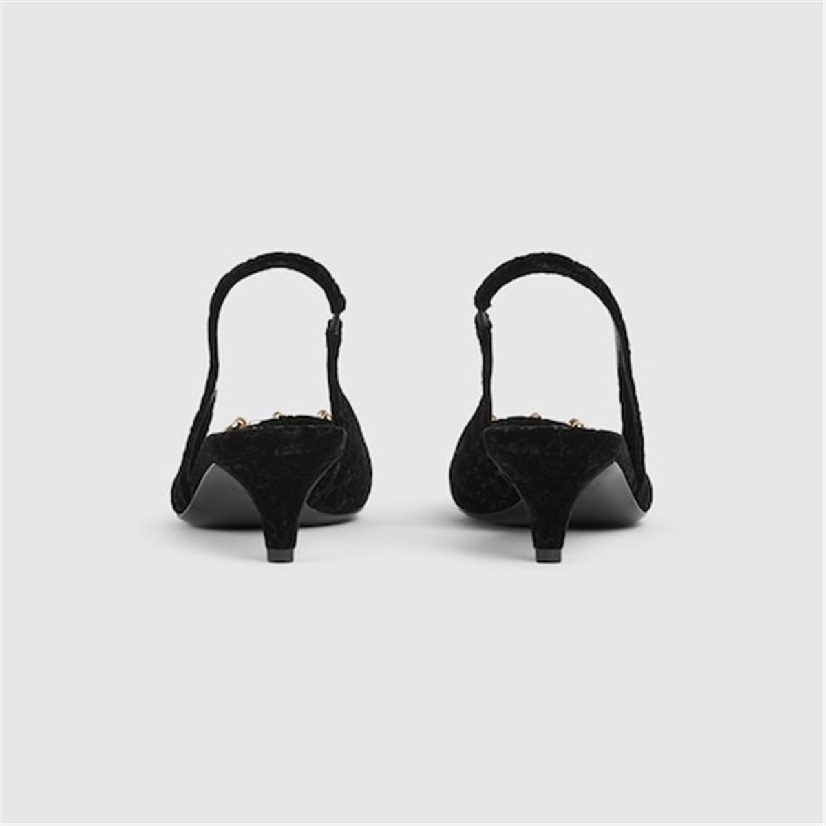 Women's slingback pump with horsebit