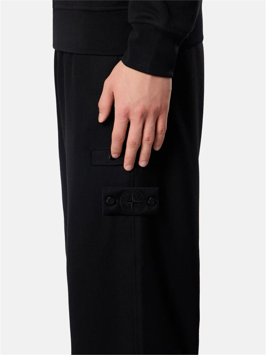 Loose-fit joggers with elasticated cuffs