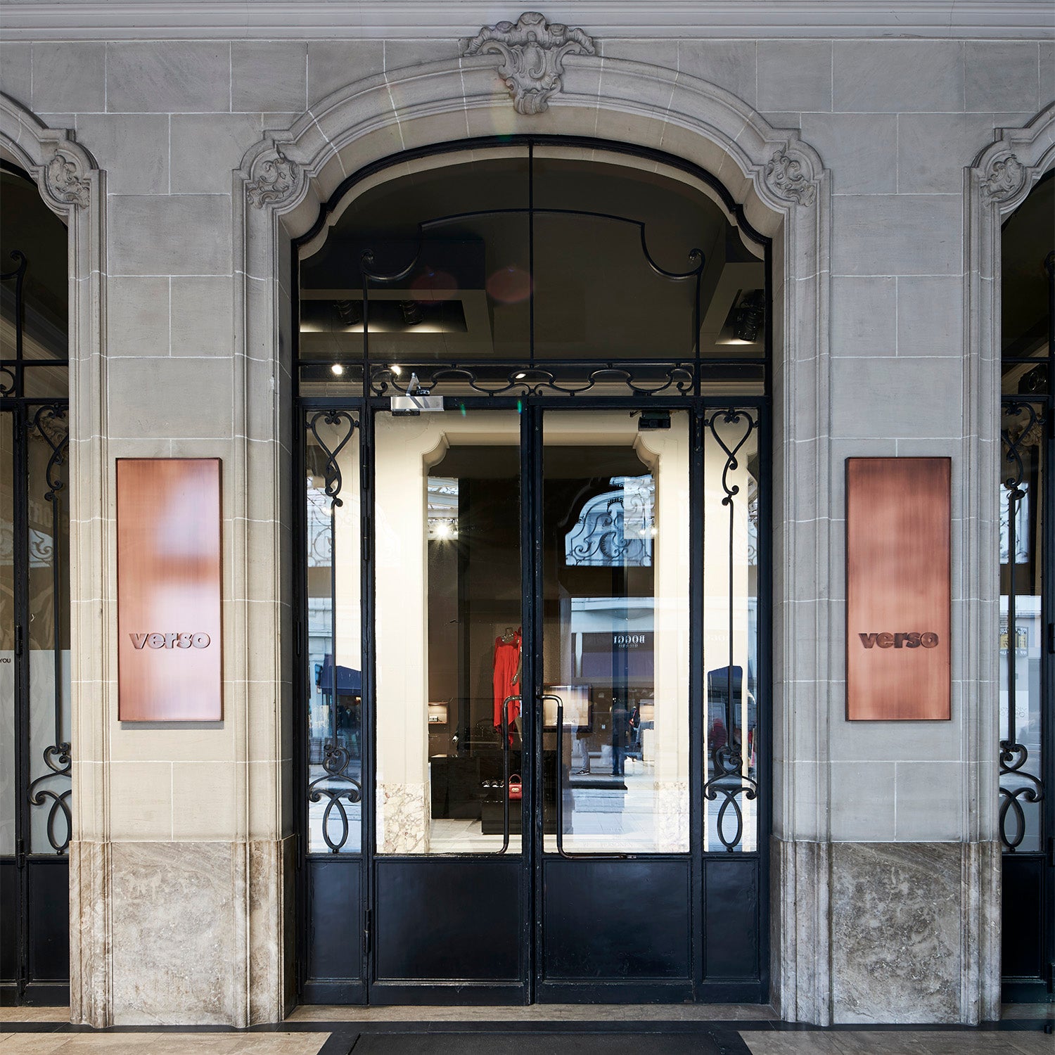 Verso entrance
