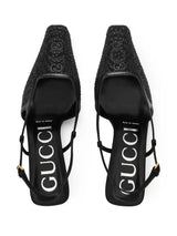 CRYSTAL-EMBELLISHED POINTED-TOE PUMPS
