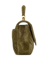 COLLEGE QUILTED SHOULDER BAG